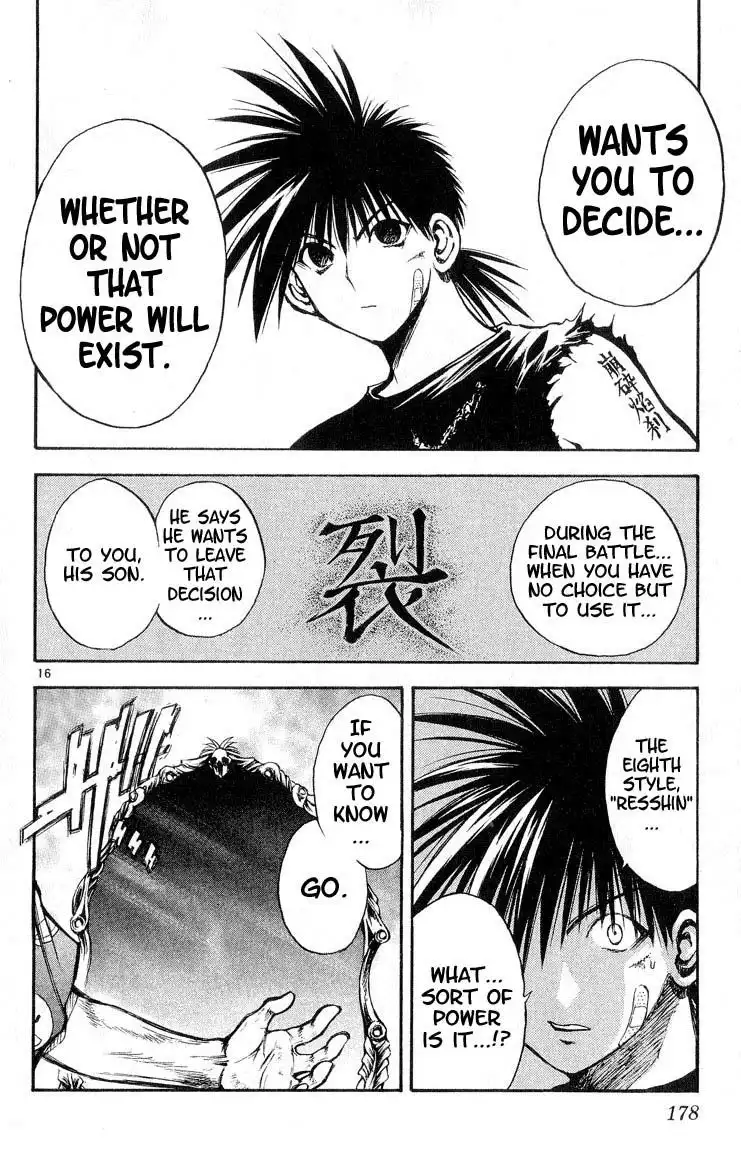 Flame of Recca Chapter 309 16